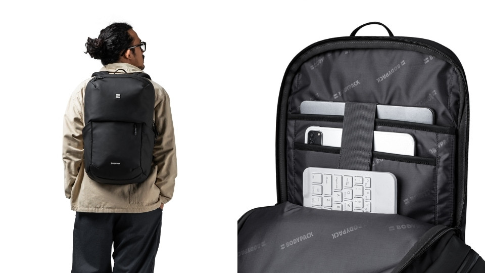 Bodypack Partition Laptop Backpack