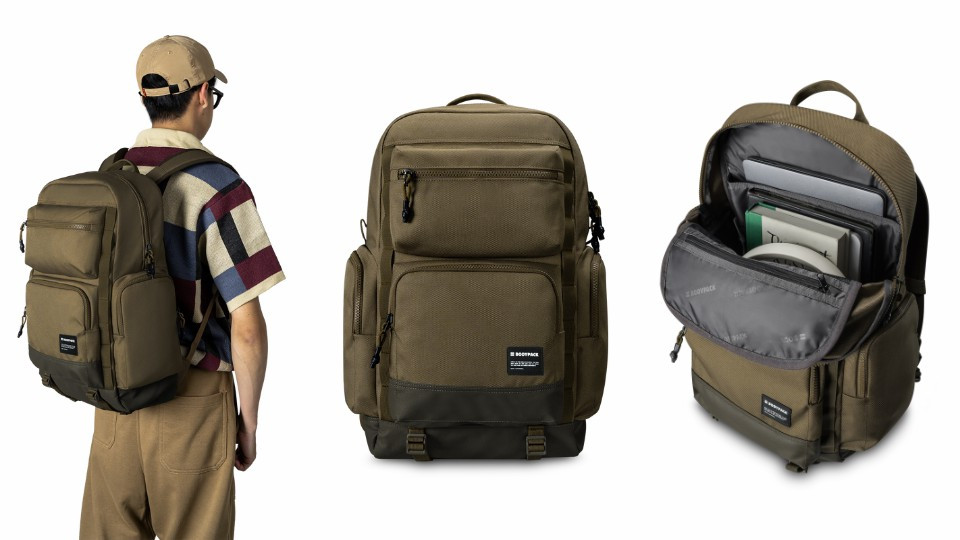 Bodypack Extricate 1.0 Travel Laptop Backpack
