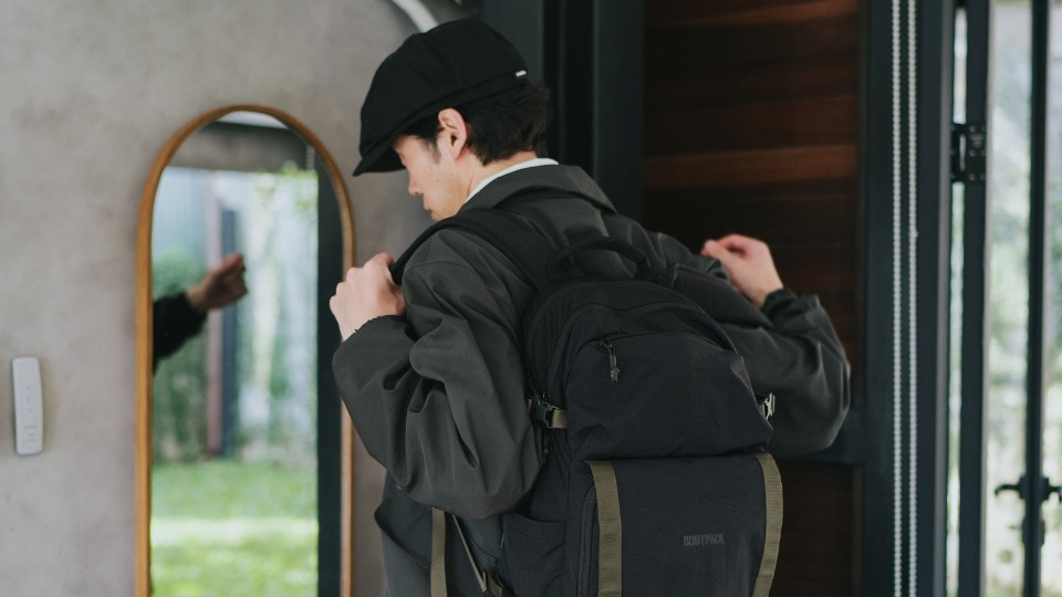 Prepare for School with Bodypack Bags